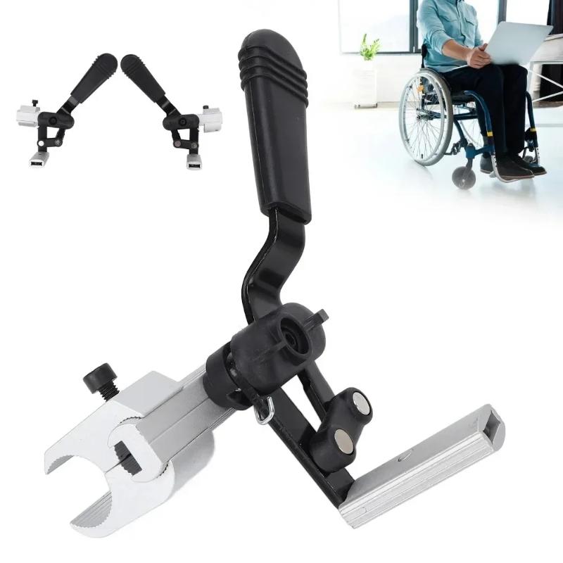 1Pcs High Sensitivity Wheelcha - Electrical recension och pris